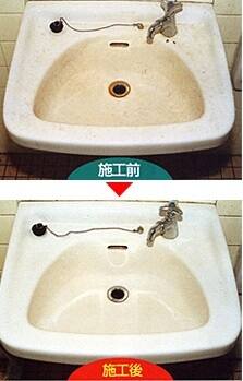 トイレコーティング水回りコーティング