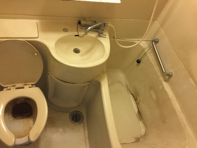 ユニットバス浴室クリーニング風呂掃除