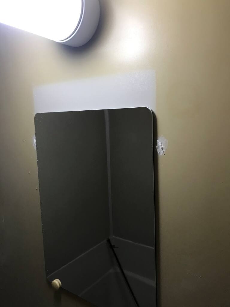 �������j�b�g�o�X�����̉��΂�