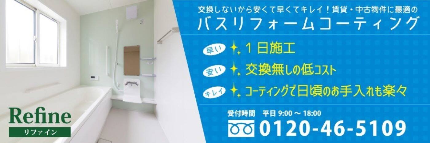 ̒݁EÃtH[Čbdグ̗N[jOC|Ǝҁ@N[jO.com