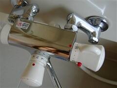 浴室クリーニング風呂掃除浴室